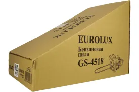 Бензопила Eurolux GS-4518