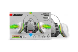 Комплект для химии RESPIK H803