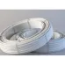 Труба РВК МП D20x2,0 L 50 м PERT AL PERT 060013