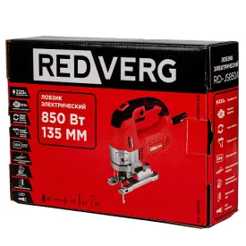 Лобзик REDVERG RD-JS850A