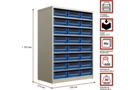 Кассетница HONEYCOMB Ironbox Standart 300 3209 M-КС302