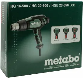 Фен строительный Metabo HGE 23-650 LCD