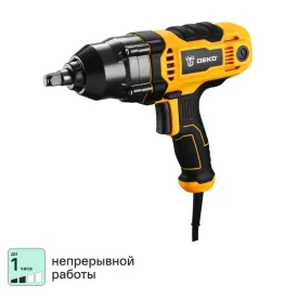 Гайковерт сетевой ударный Deko DKIW1150W