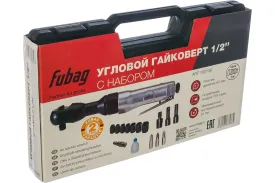 Угловой пневмогайковерт FUBAG RW135/61