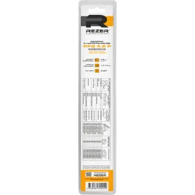 Напильник и обойма Rezer RFG 4.8 P