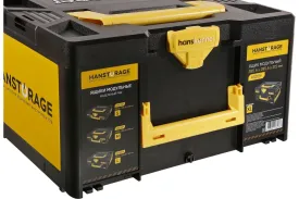 Ящик модульный Hanskonner HANSTORAGE HS215P
