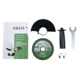 УШМ сетевая Oasis Eco AG-72/125