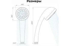 Лейка для душа AV Engineering AVSSS-019