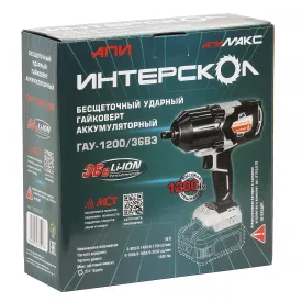 Гайковерт аккумуляторный бесщеточный Интерскол ГАУ-1200/36ВЭ