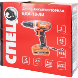 Дрель-шуруповерт аккумуляторная Спец БДА-18-ЛИ