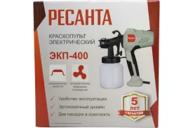 Электрический краскопульт Ресанта ЭКП-400