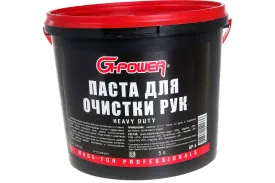 Паста для очистки рук G-POWER 5 л GP-5