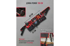 Поясная сумка ОНЛАЙТ OTA-Bag06