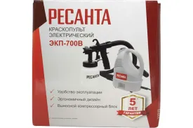 Электрический краскопульт Ресанта ЭКП-700В