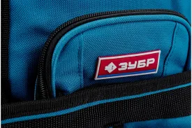 Поясной подсумок Зубр ЭКСПЕРТ 38634