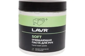 Очищающая паста для рук Лавр Ln1701