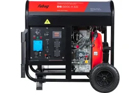 Дизельная электростанция FUBAG DS6500AES