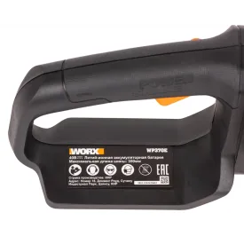 Аккумуляторная пила Worx WP370E