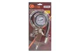 Пистолет для подкачки шин FORSTIME FT-2370G