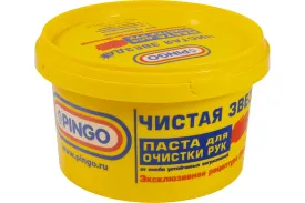 Паста для очистки рук PINGO Чистая Звезда 85010-1