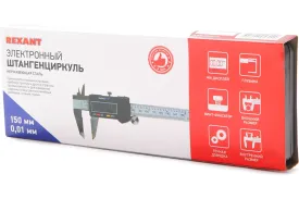 Электронный штангенциркуль REXANT 12-9100