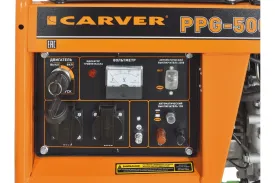 Генератор CARVER PPG - 5000DE дизель
