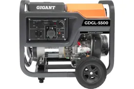 Дизельный генератор Gigant GDGL-5500