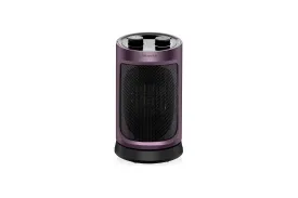 Тепловентилятор BRAYER BR4850