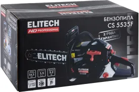 Пила цепная бензиновая Elitech CS 5535F