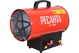 Газовая тепловая пушка Ресанта ТГП-15000