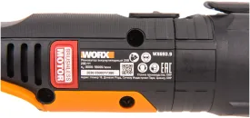 Аккумуляторный бесщеточный реноватор WORX WX693.9