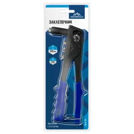 Заклепочник Vertextools 0041-04 235 мм