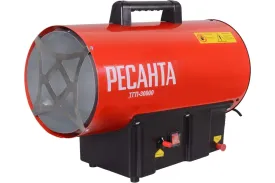 Газовая тепловая пушка Ресанта ТГП-30000