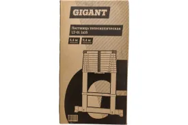 Лестница телескопическая алюминиевая Gigant LT-01 1x15