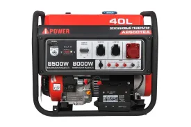 Бензиновый генератор A-iPower A8500ТEA
