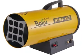 Газовая тепловая пушка Ballu BHG-40