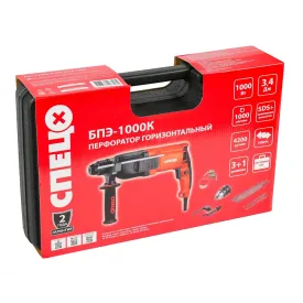 Перфоратор сетевой Спец БПЭ-1000К SDS-plus