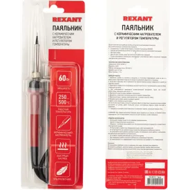 Паяльник сетевой Rexant Japan Type, 60 Вт 12-0613