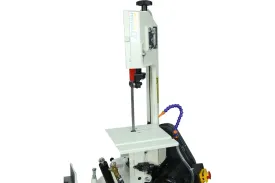 Ленточнопильный станок MetalMaster BSM-128HDRC