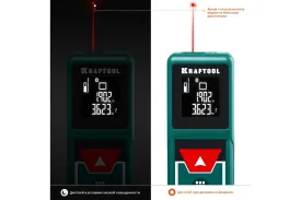 Лазерный дальномер KRAFTOOL LD-40