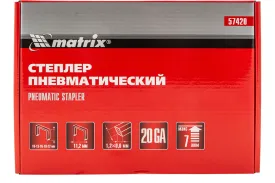 Пневматический степлер MATRIX 57420