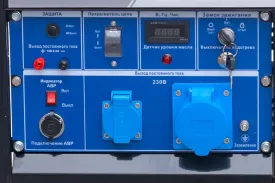 Дизель генератор ТСС SDG 6000EHA