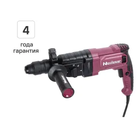 Перфоратор сетевой Neolaser SDS-plus NRH-1100-BS