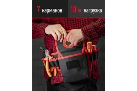 Поясная сумка ОНЛАЙТ OTA-Bag04