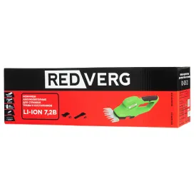 Аккумуляторные ножницы REDVERG RD-GBS7,2