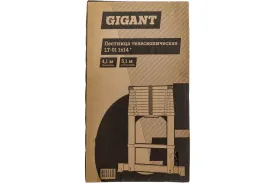 Телескопическая лестница Gigant 4.1м LT-01 1x14