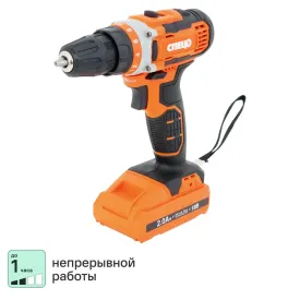 Дрель-шуруповерт аккумуляторная Спец БДА-18-ЛИ