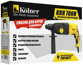 Перфоратор Kolner KRH 700H SDS-Plus