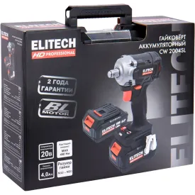 Гайковерт аккумуляторный ударный бесщеточный Elitech HD CW2004SL