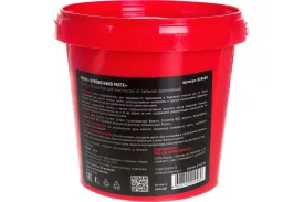 Паста с абразивом для очистки рук SHIMA DETAILER STRONG HAND PASTE